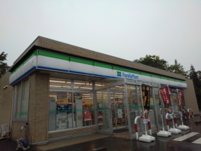 コンビニ　ファミリーマート新潟中之口店（コンビニ）まで2205m