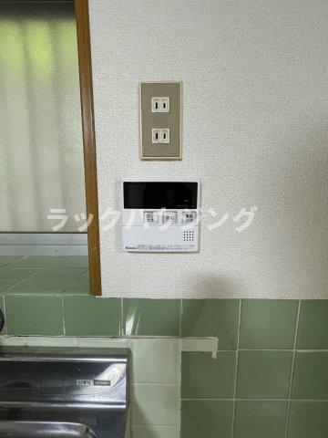 その他設備　※同仕様写真となります。