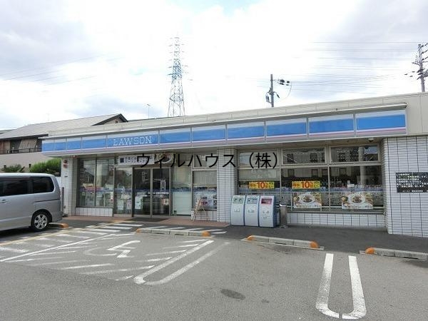 スーパー　ローソン堺出島浜通店（スーパー）まで250m