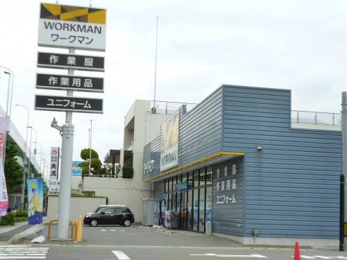 その他　ワークマン 名古屋笠寺店（その他）まで907m