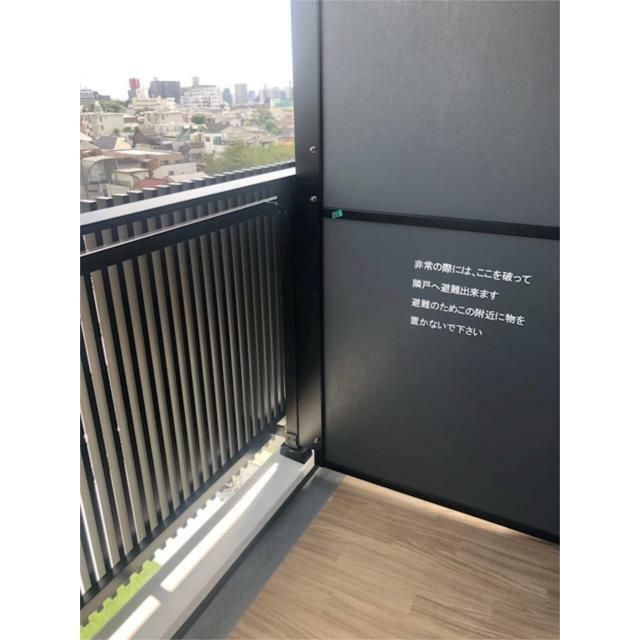 バルコニー　（別タイプ参考写真）メイクスデザイン池袋ＥＡＳＴ　豊島区東池