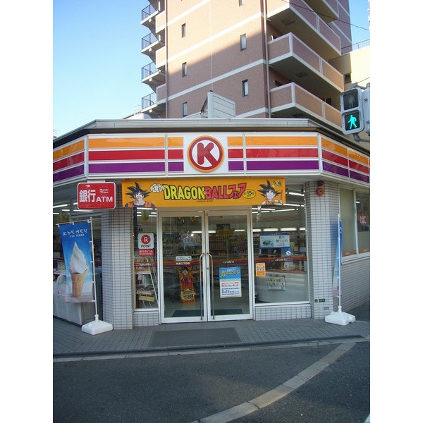 コンビニ　サークルＫ天満三丁目店（コンビニ）まで172m