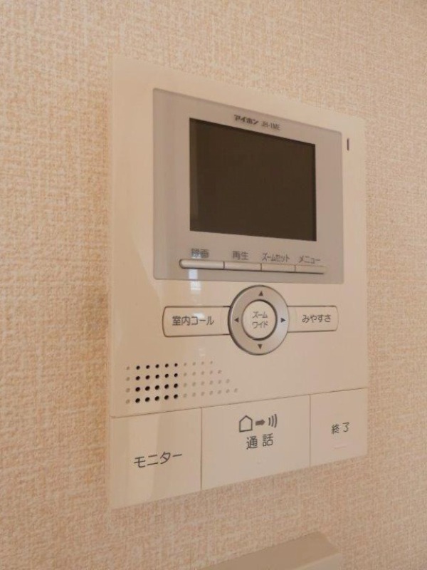 セキュリティ　図面と現状に相違がある場合には現状を優先