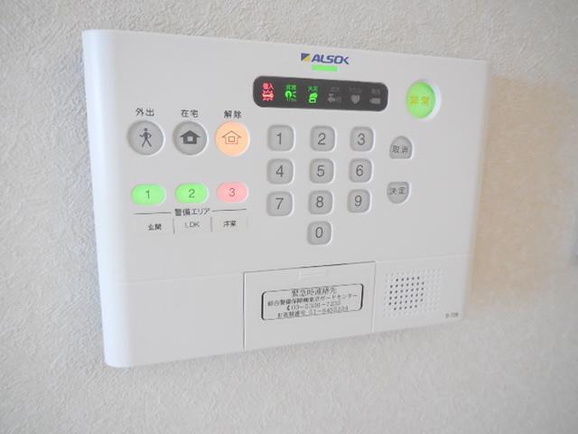セキュリティ