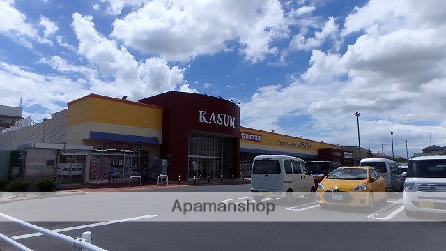 スーパー　（株）カスミ／みどりの駅前店（スーパー）まで1054m
