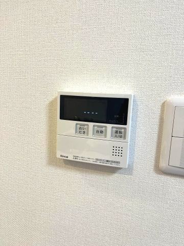 その他設備　☆設備充実☆