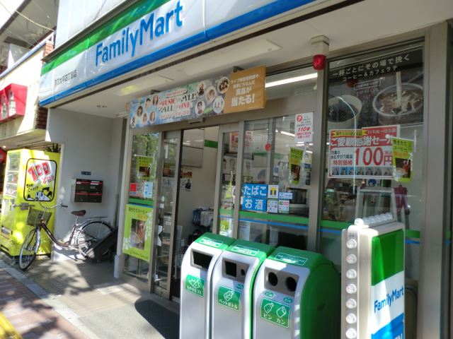 コンビニ　ファミリーマート（コンビニ）まで220m