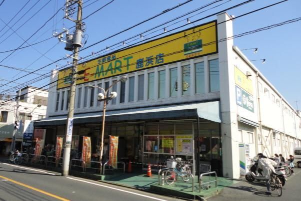 スーパー　Ｅ－ＭＡＲＴ（スーパー）まで286m