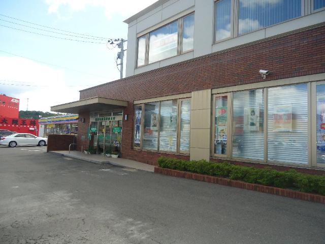 その他　福島信用金庫南支店まで1 757ｍ