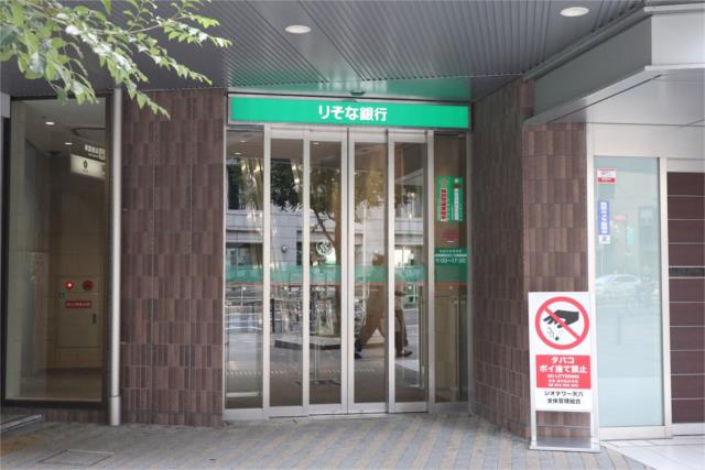 銀行　りそな銀行天六支店（銀行）まで429m