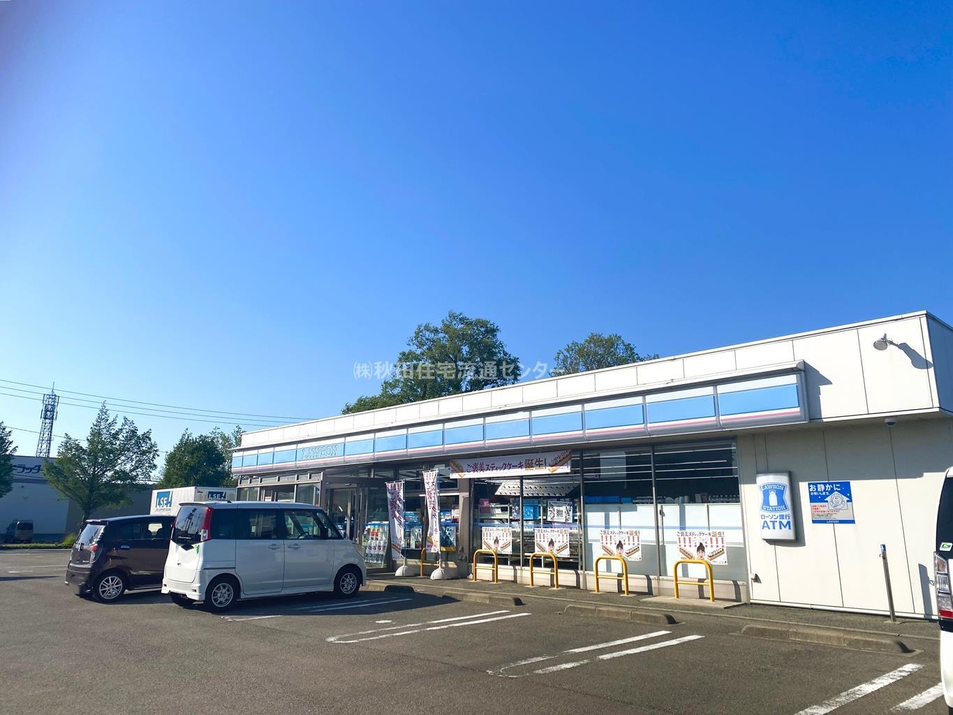 コンビニ　ローソン 秋田新屋鳥木町店（コンビニ）まで500m