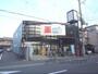 ドラックストア　ウエルシア京都智恵光院店（ドラッグストア）まで450m