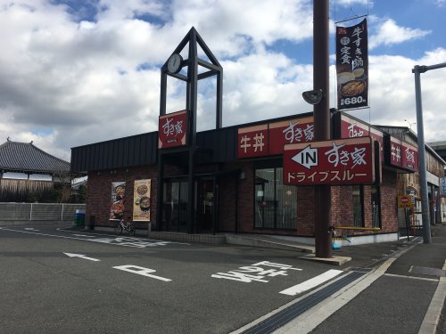 飲食店　すき家 310号堺大野芝店（飲食店）まで797m