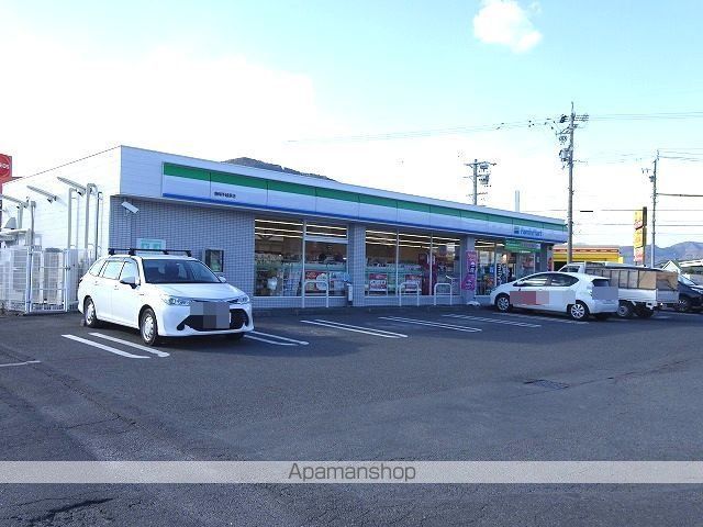 コンビニ　ファミリーマート（コンビニ）まで350m