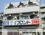 生田駅より徒歩11分 3階 築37年5ヶ月の賃貸物件