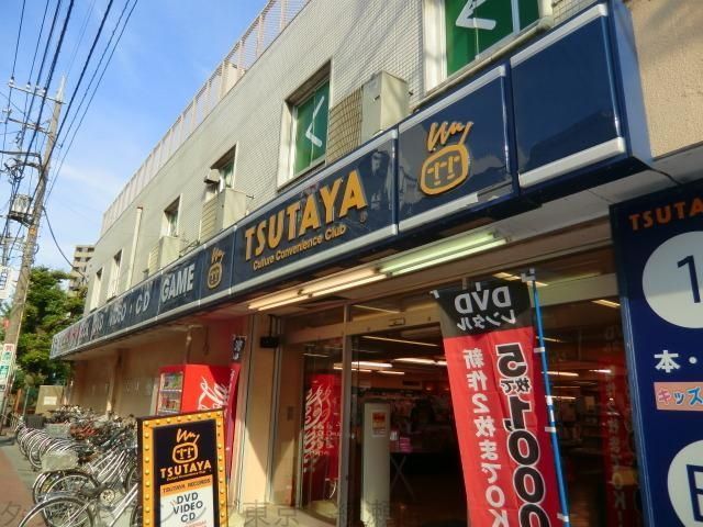 その他　ＴＳＵＴＡＹＡ（その他）まで840m