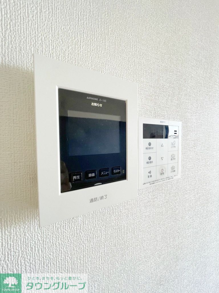 セキュリティ　設備