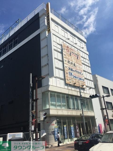 その他　中央デパート（その他）まで525m