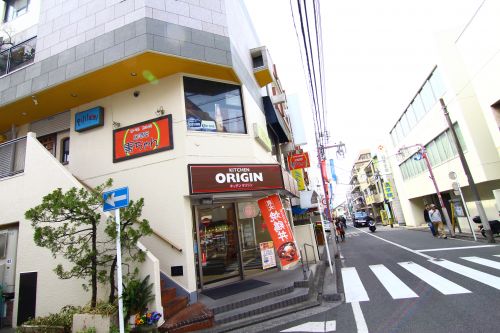 飲食店　オリジン弁当　日吉中央通り店（飲食店）まで257m