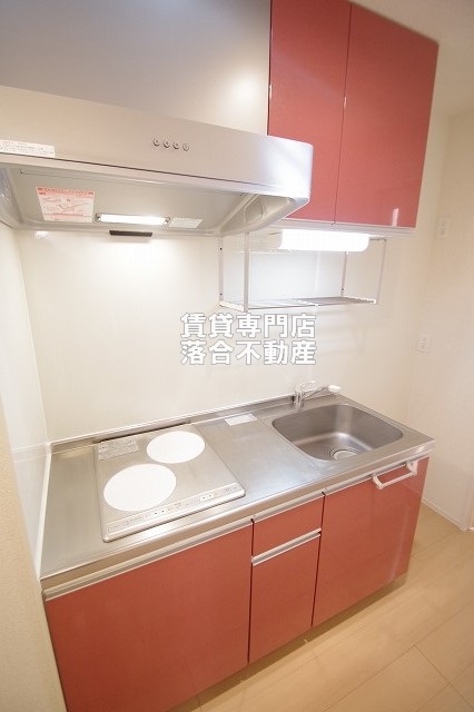 キッチン　IH2口付き