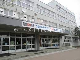 小学校　札幌市立元町北小学校（小学校）まで686m