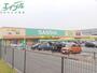 スーパー　スーパーサンシ みえ川越インター店（スーパー）まで500m