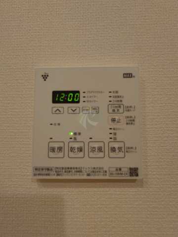 その他　Brillia ist三軒茶屋ブラッサムテラス