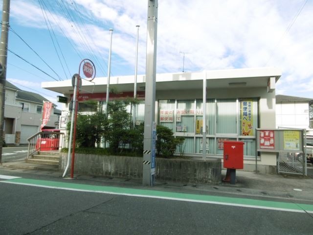 郵便局　御油郵便局（郵便局）まで640m
