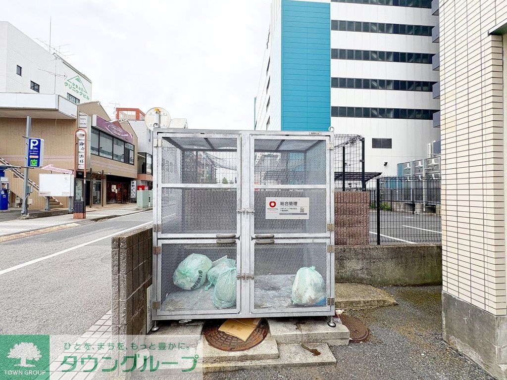 その他共有部分　お問合せはタウンハウジングまで！※現地待合わせ相談可能