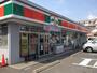 コンビニ　サンクス明治大学生田店（コンビニ）まで1374m