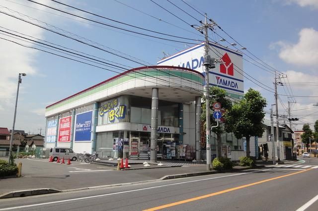 その他　ヤマダ電機（その他）まで1100m