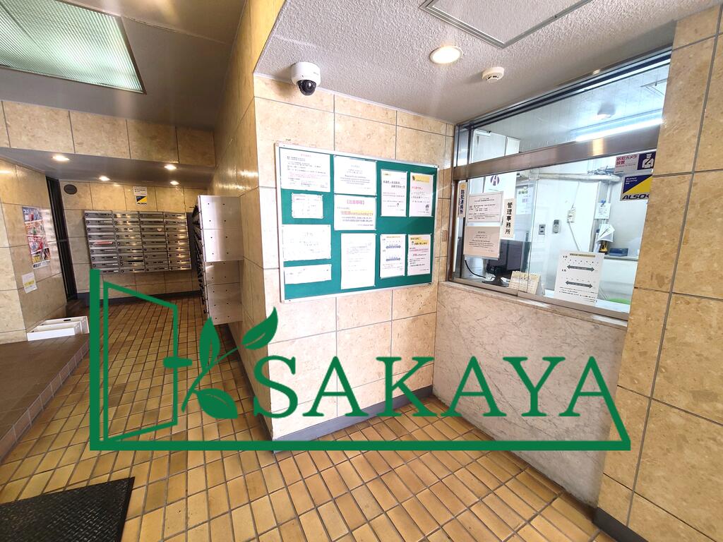 セキュリティ　オートロック、防犯カメラ、管理人さん