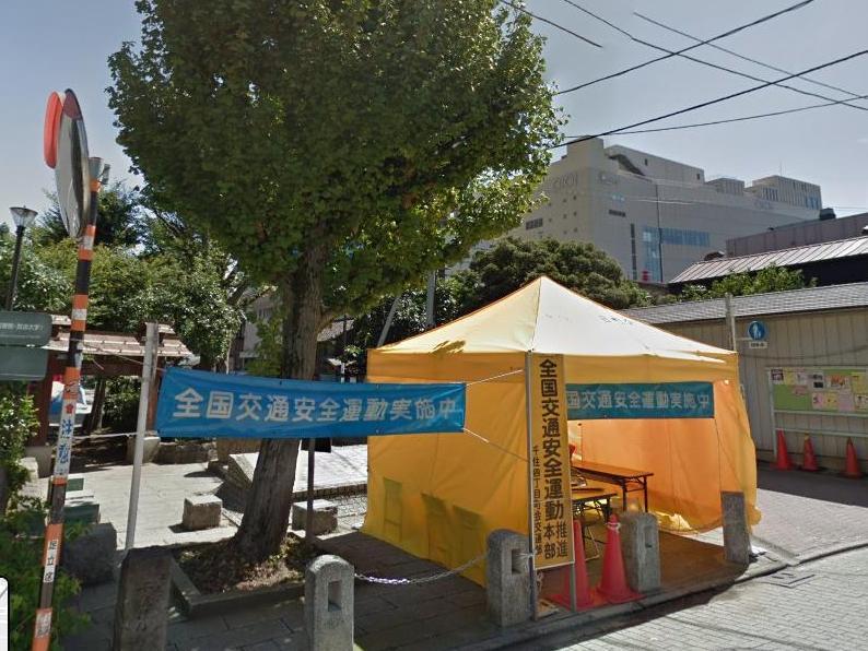 公園　千住ほんちょう公園（公園）まで250m