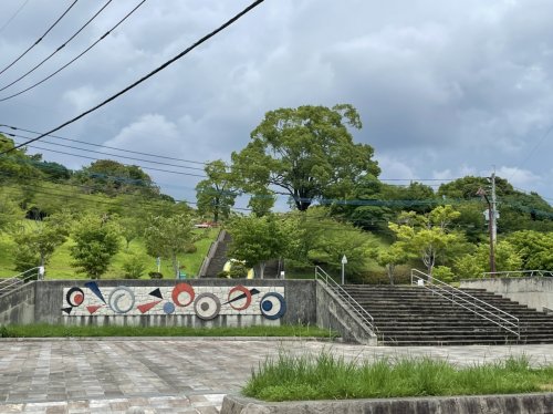 公園　浦山公園（公園）まで650m
