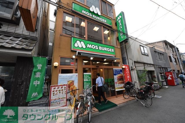 銀行　モスバーガー武蔵小金井南口店（銀行）まで1100m