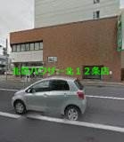 銀行　北海道銀行北二十四条支店（銀行）まで224m