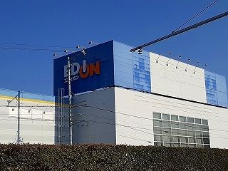 その他　エディオン 坂下店（その他）まで550m