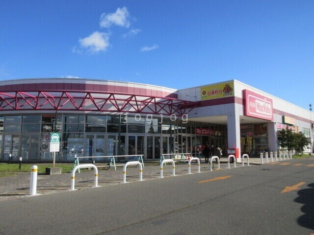 スーパー　マックスバリュイーストモール店（スーパー）まで500m