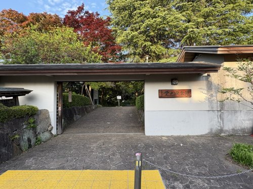 公園　堂之坂公苑（公園）まで617m