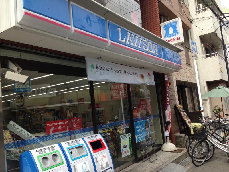 コンビニ　ローソン 十三店（コンビニ）まで365m