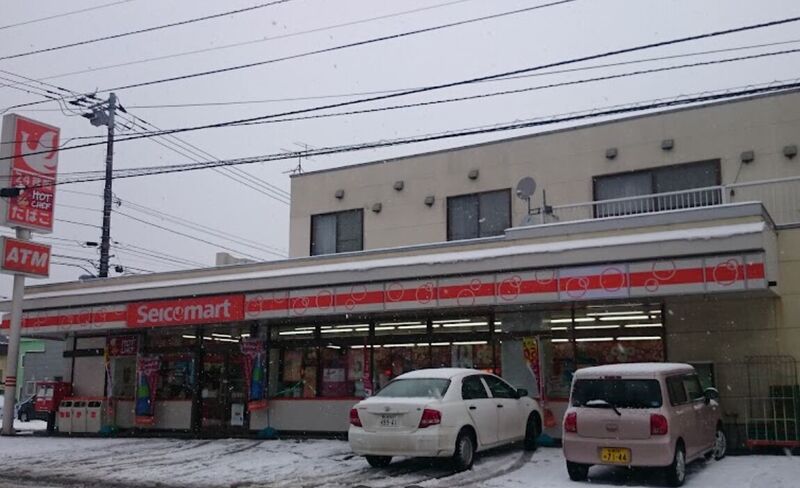 コンビニ　セイコーマートマルヨくどう店（コンビニ）まで173m