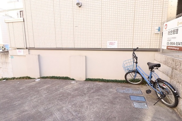 その他　自転車駐輪スペース