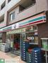 コンビニ　セブンイレブン墨田吾妻橋1丁目店（コンビニ）まで544m