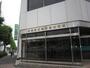 銀行　大垣共立銀行（銀行）まで240m