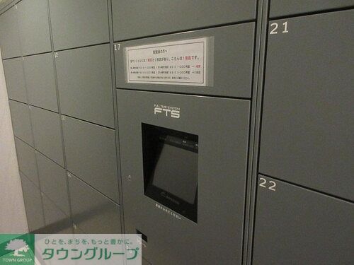 その他設備　宅配ボックス　※2026年5月撮影