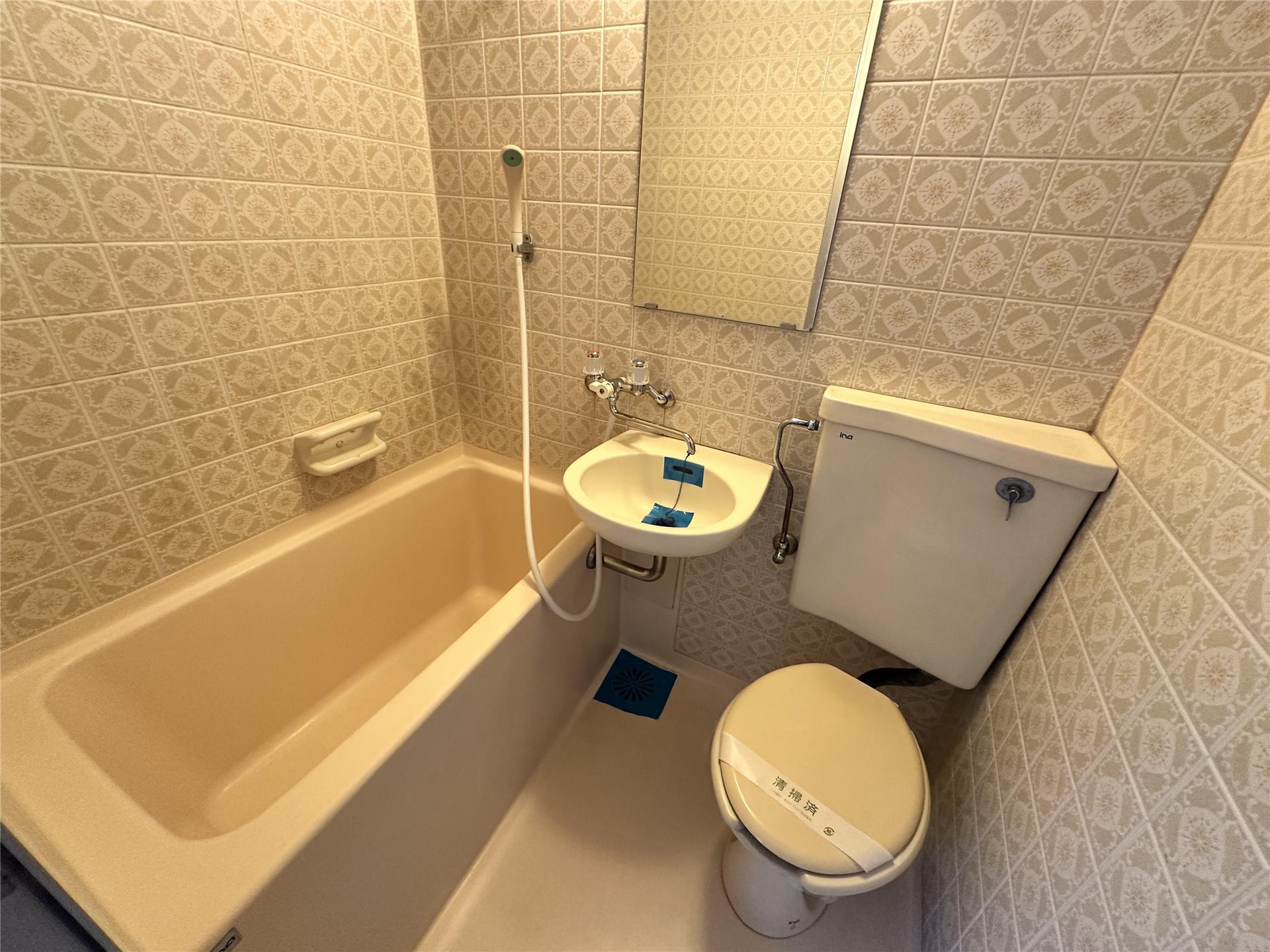 クラシアガーデン大江のトイレ写真