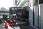 スーパー　業務スーパー 松屋町筋本町橋店（スーパー）まで590m