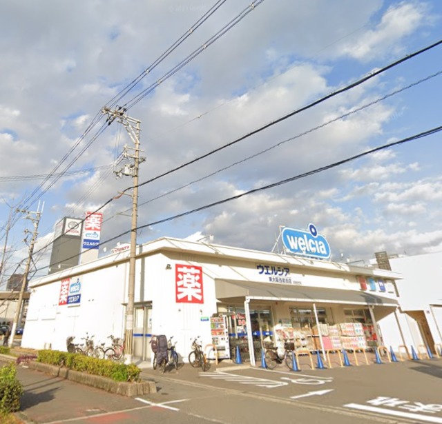 ドラックストア　ウエルシア東大阪西岩田店（ドラッグストア）まで541m