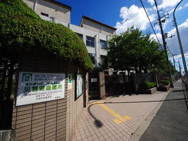 小学校　大阪市立西三国小学校（小学校）まで670m