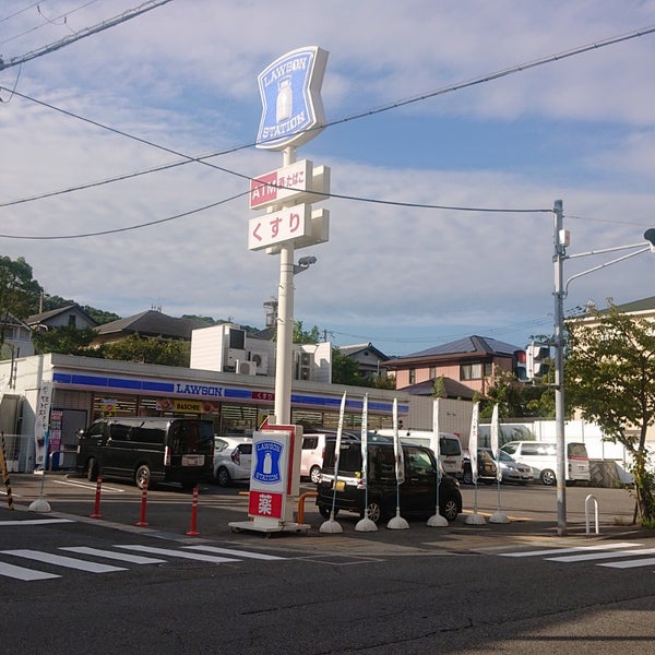 コンビニ　ローソン神戸若木町三丁目店（コンビニ）まで403m